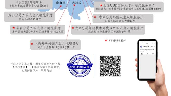 霍姆格伦谈绝平三分：感谢基迪找到了我 一出手就感觉那球不错